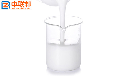 中聯邦有機硅消泡劑與眾不同的三大優點