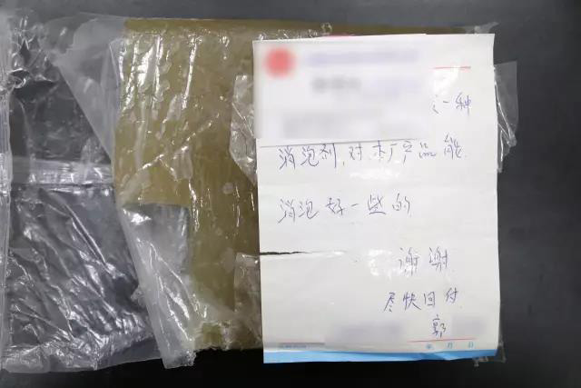 果凍膠泡沫，膠粘劑用消泡劑一點(diǎn)即消