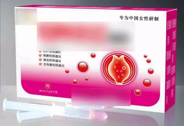 為女性加油！醫藥級消泡劑背后的努力