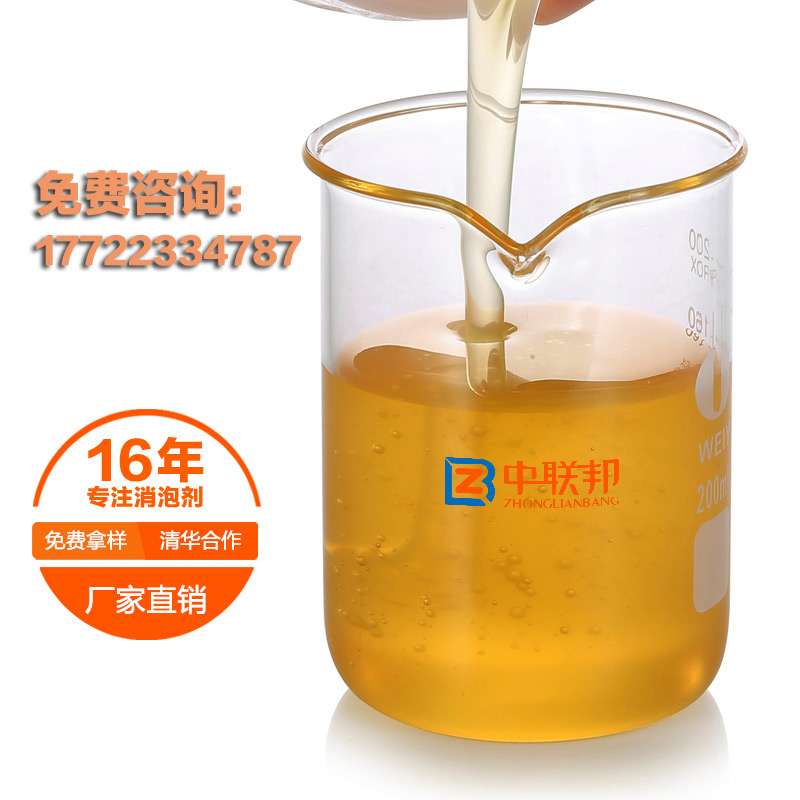 要選去泡劑就選這樣的！