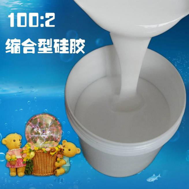 你不得不承認，解決硅膠氣泡使用硅膠消泡劑是不可少的！