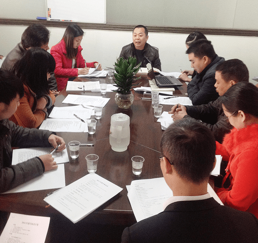 中聯(lián)邦年總結(jié)會議 中聯(lián)邦年總結(jié)會議