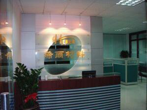 希爾金屬全合成切削液-切削液起泡