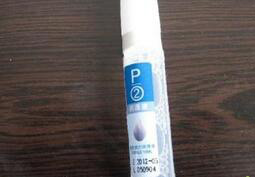 潤濕液專用消泡劑在潤濕液中的應(yīng)用