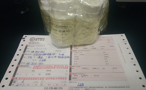 絲印油墨消泡劑樣品