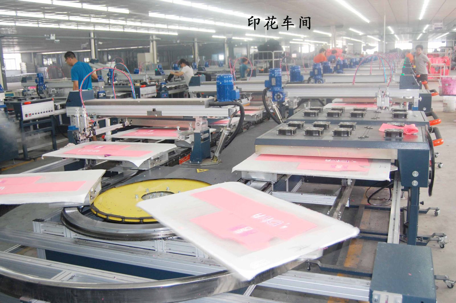 消泡劑在印染中的應(yīng)用 消泡劑在印染中的應(yīng)用