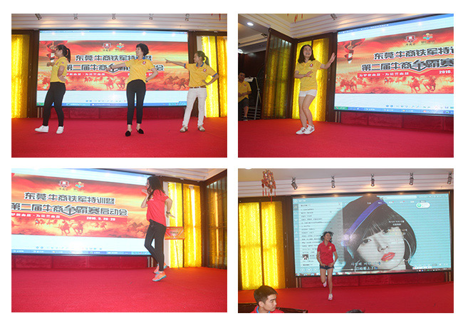 推廣精英文藝活動(dòng)