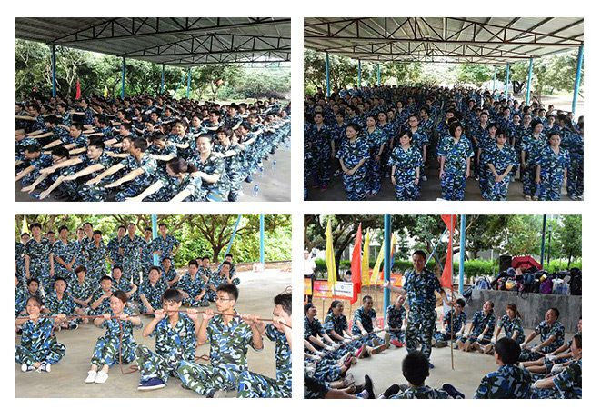 擴(kuò)展訓(xùn)練