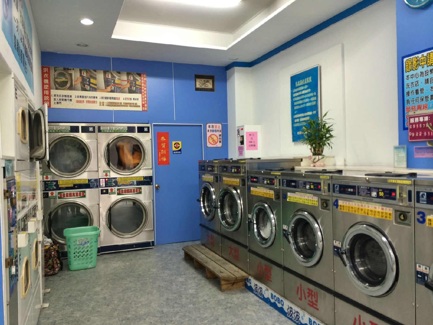 洗衣粉消泡劑在清洗衣服中應用