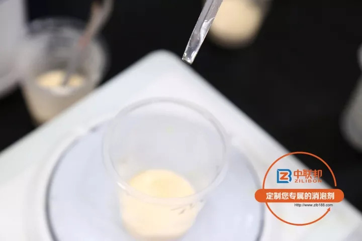 實(shí)驗(yàn)開(kāi)始 實(shí)驗(yàn)開(kāi)始