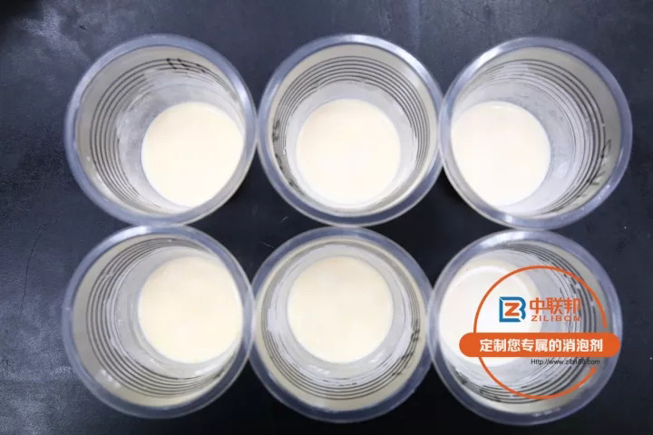 樣品杯實(shí)驗(yàn) 樣品杯實(shí)驗(yàn)